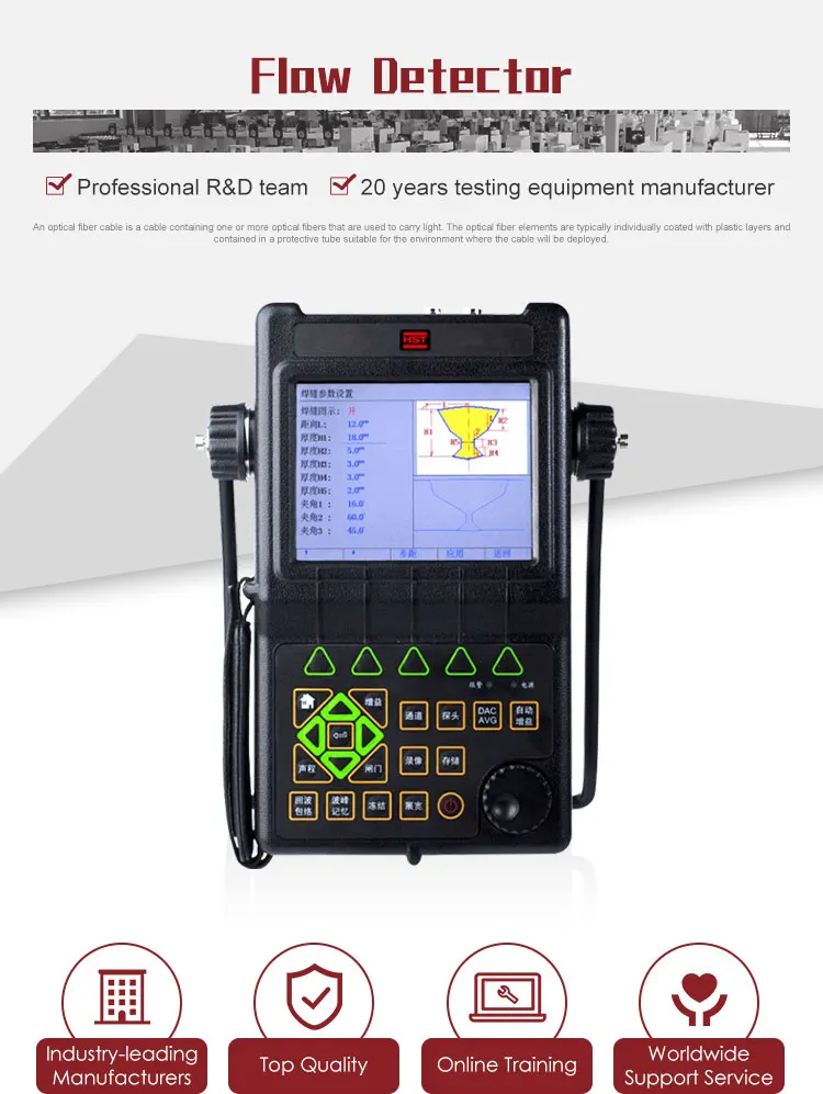MFD-650C_01