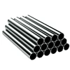 S31803/S2324(10RE51)/2205/2304 astm a928 duplex stainless steel pipe price per ton