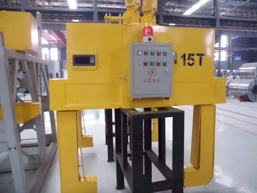 Steel coil lifting clamp.jpg