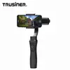 Easy To Use Smartphone Video Stabilizer