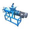 Farm Use/Industrial screw press cow manure dewater machine