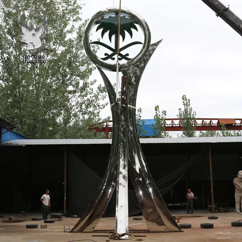 Saudi Arabia Sculpture High Polished Metal Stainless Steel Art