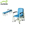 Stainless steel foldable portable hospital recliner chair bed