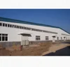 best rates steel structure construction material prefab workshop warehouse