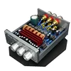 100W+50W*2 professional amplifier 12-25V ,manufacture