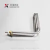 immersed heating elements stainless steel incoloy water heater element