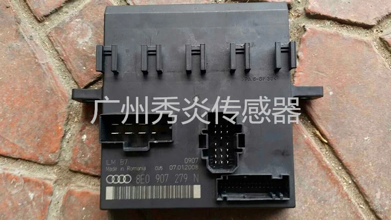 For-Audi-body-control-module-8E0907279N-