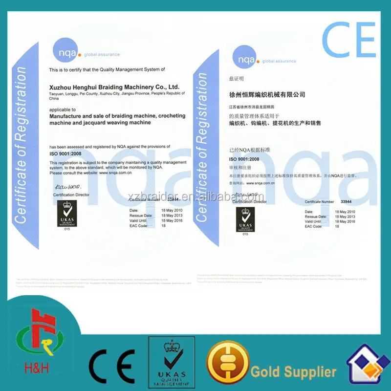 CE1
