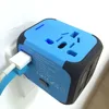 All in One Universal International Plug Adapter 2 USB Ports Worldwide AC Travel Adaptor Charger with UK/AUS/EURO/USA Type Plug