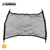 /product-detail/elastic-motorcycle-luggage-net-cargo-nets-bungee-cord-net-storage-for-truck-car-extra-storage-for-boats-campers-rv-fish-houses-60785021133.html