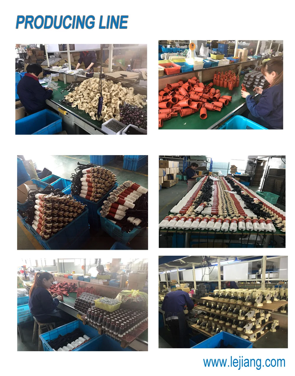 producing line