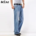 Plus Size 28 40 New arrival 2016 Brand mens flared jeans men s bell bottom denim