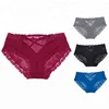 Factory sale direct PG newest ladies cheeky silk Lace hipster women's hipster panties