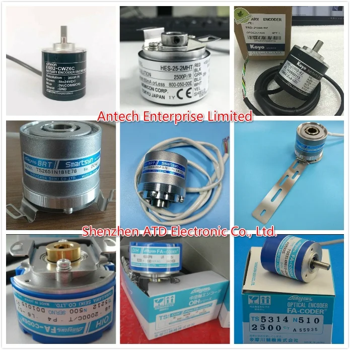 Encoer supplier.jpg