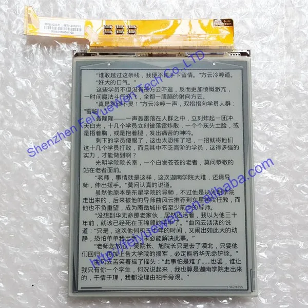 LF ED060SC4 6" e-ink LCD Display For Aamzon Kindle 2 Original LCD Screen Panel 