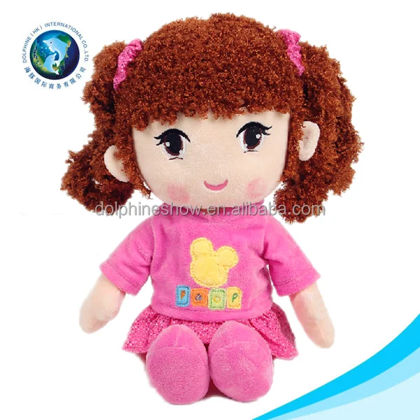 soft toy doll