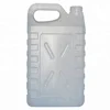 Plastic Bottle Blow Injection Molding Machine