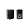 KAIHUI disco dj stage & studio special effects speaker + digital performance speakers