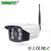 Waterproof / Weatherproof Special Features and Infrared Technology outdoor wireless security camera PST-WHM50AL