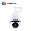 2018 New Exclusive Model WiFi CCTV Zoom Wall Mount IP Camera Indoor