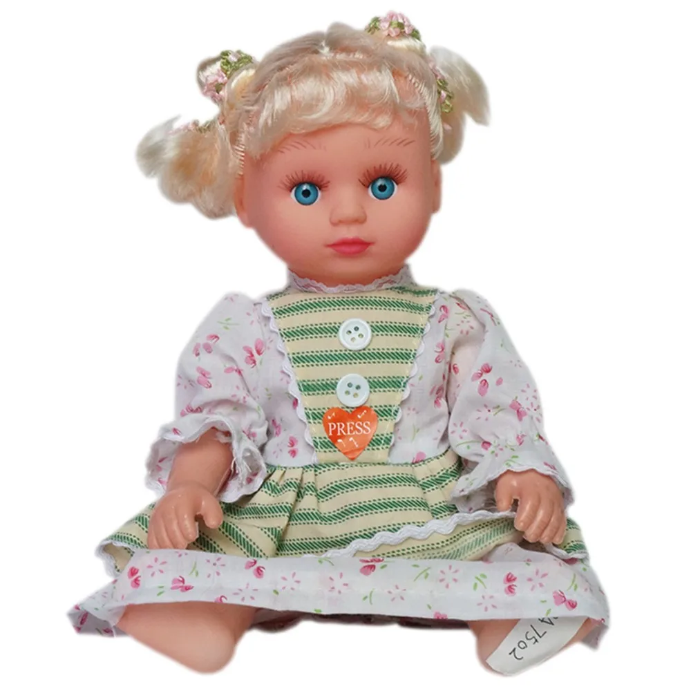 baby doll dressing