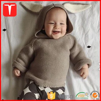 newborn baby handmade sweater design