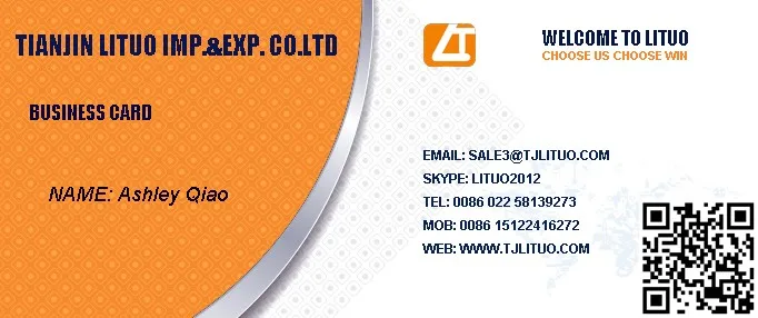 business card lituo.jpg