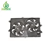W Electric motor cooling fan