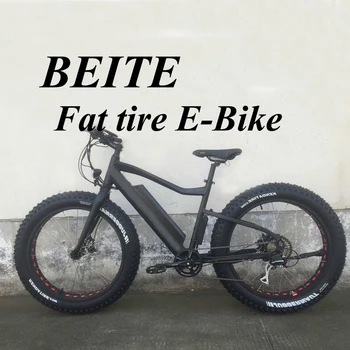used fat tire bikes