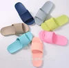 Summer latest design slipper sweet ladies shoes for women bathroom indoor footwear