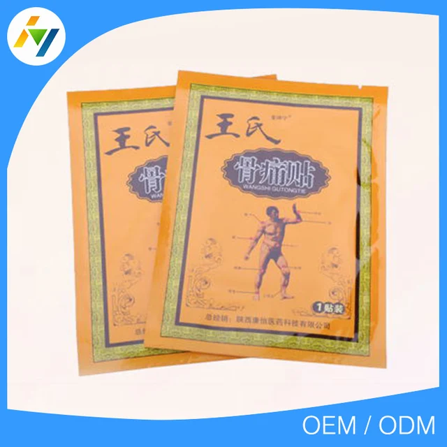 pain relieving patch - overworked, bruised sprained, back pain