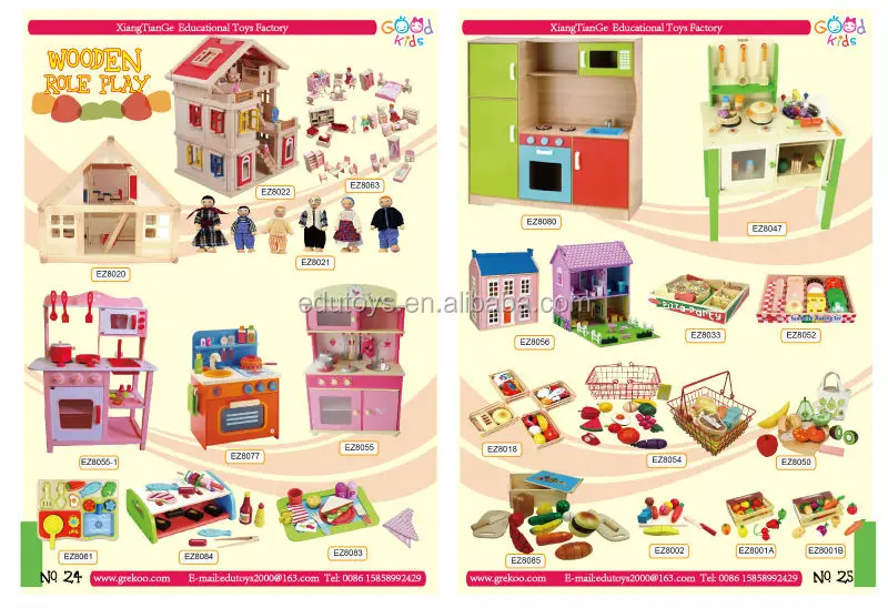 Educational Toys Catalog 36