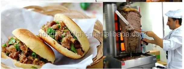 Gas Shawarma Grill.png