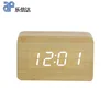 BSCI, SEDEX 4P factory supplier EC-W002 High quality 3 alarms digital desk clock