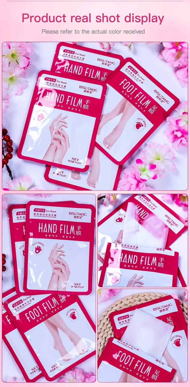 Hand and foot mask_10