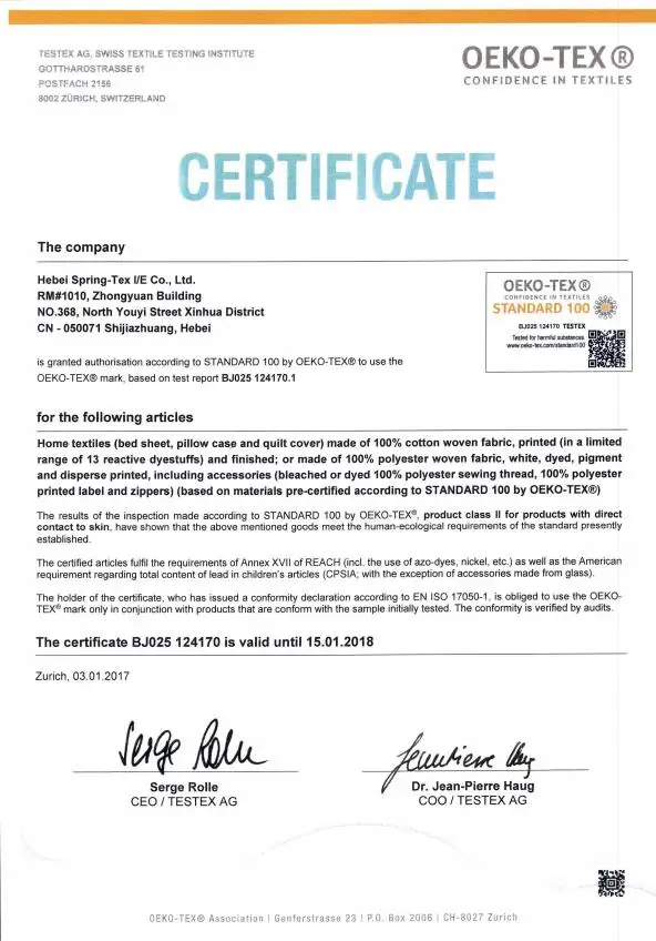 Eva+HebeiSpringTex+ OEKO-TEX Certificate.jpg