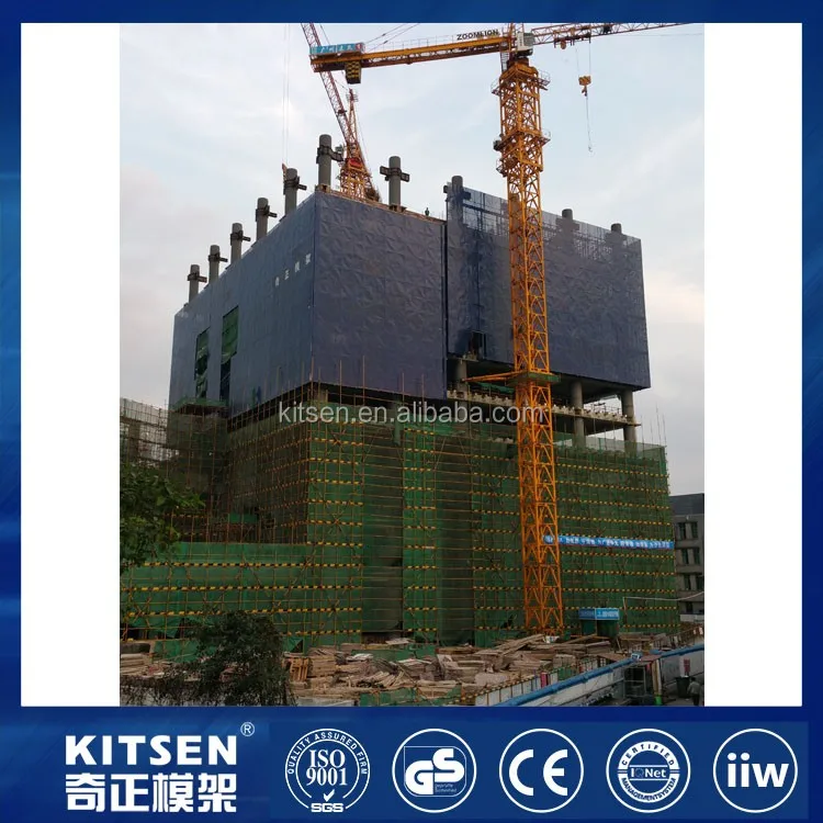 Kitsen Automatic Self Climbing Scaffolding System for sale