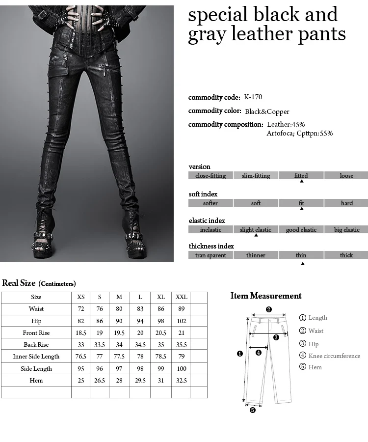 Punkrave Sexy Womens Special Black And Copper Genuine Leather Pants