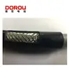 shielded wire copper braid power cable crimping tool