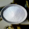 /product-detail/shuirun-high-efficiency-9-million-molecular-weight-anionic-polyacrylamide-flocculating-agent-60670112937.html