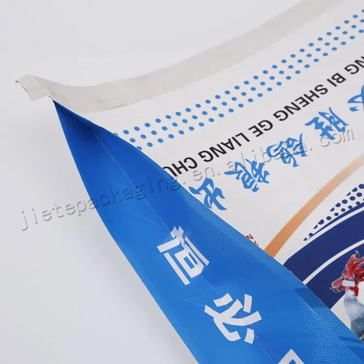 feed bird bag 25kg (2).jpg