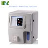 Wholesale cheap price portable blood analyzer/blood group testing equipment/hematology analyzer price