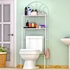 2-shelf Bathroom Space Saver Storage Organizer Over the Toilet Cabinet Shelving Towel Rack