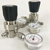 Ultra High Purity universal, and easy single stage VCR regulator
