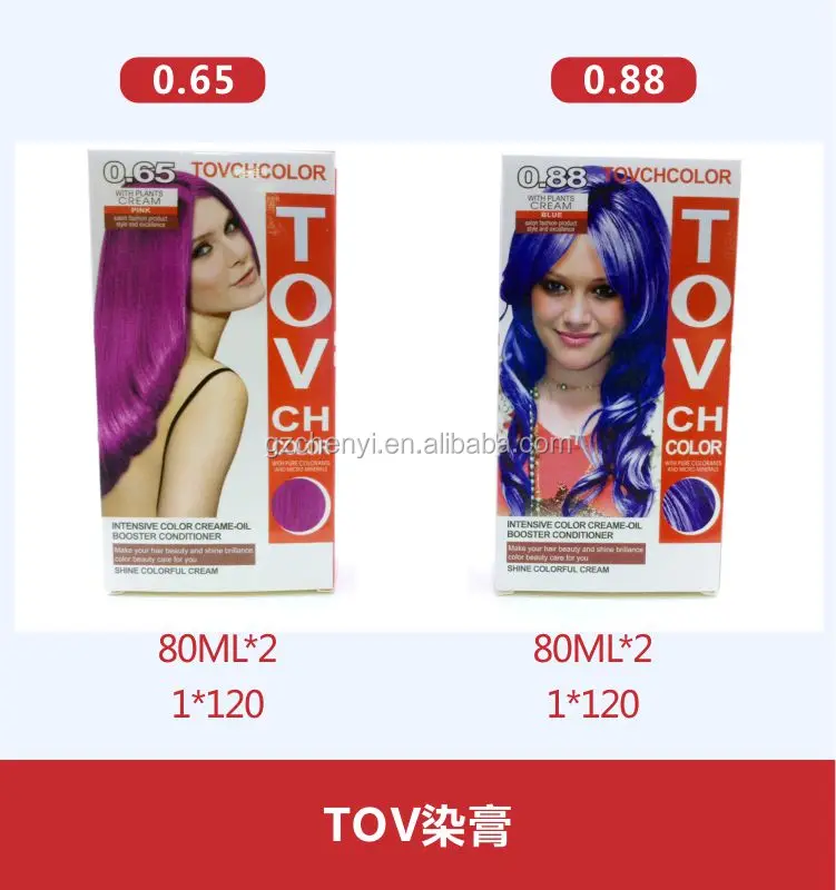Tovch Brand New Formula Permanent Hair Dye Manufacturers Buy Hair Dye