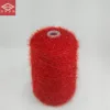 Fun Fur Dyed Muti-colored Elastic Yarn For Socks