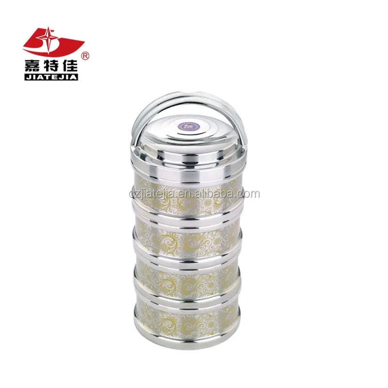 vacuum insulated food container