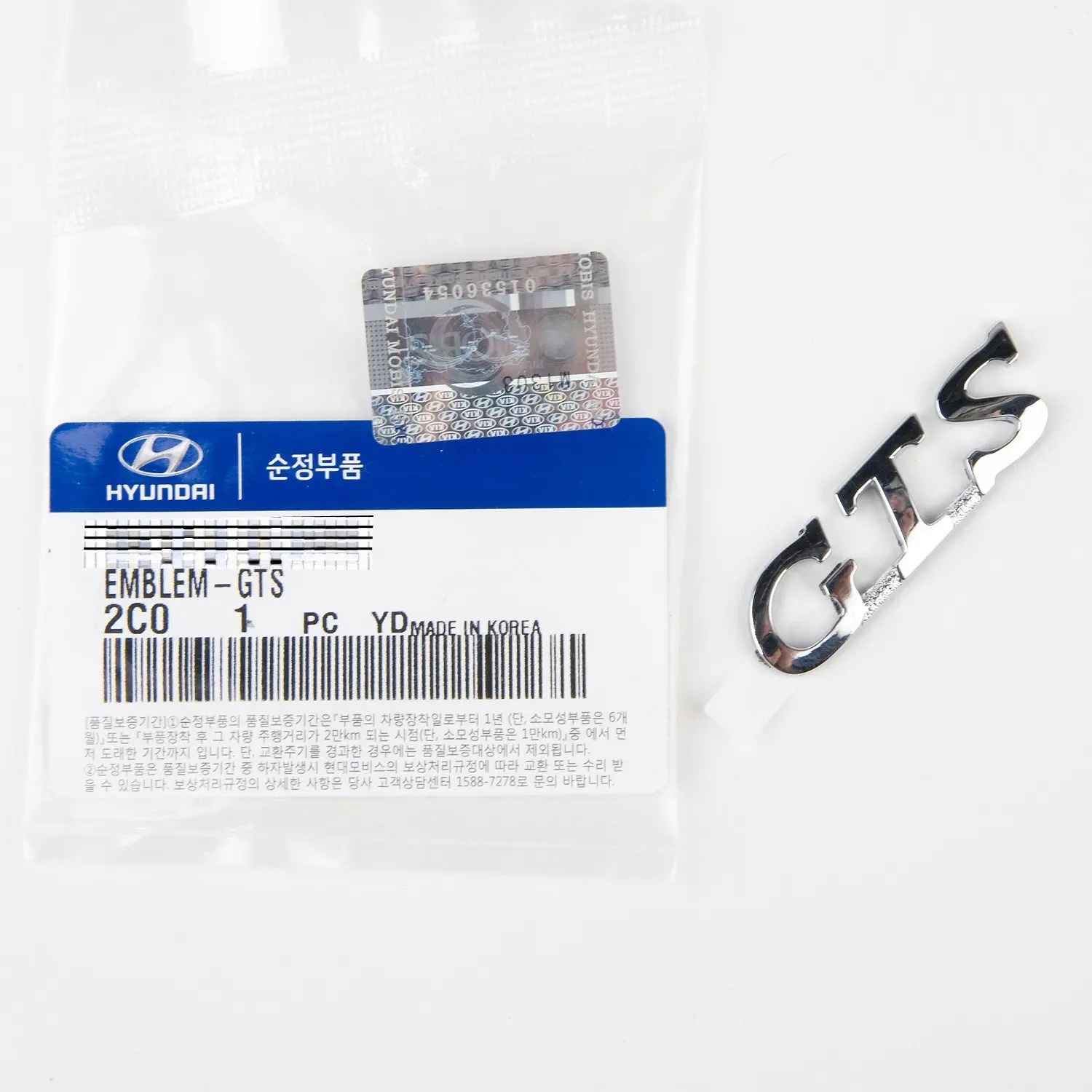 Hyundai Kia Small "GTS" Emblem — Tail Gate Emblem Badge Genuine OEM Part by Mobis