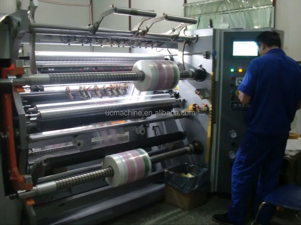 pe film workshop machine.jpg