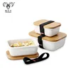 Now Designs Ceramic Food Storage Container with Bamboo Lid in stock